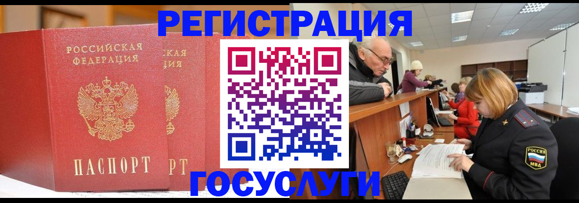 пропишу в квартире в Похвистнево